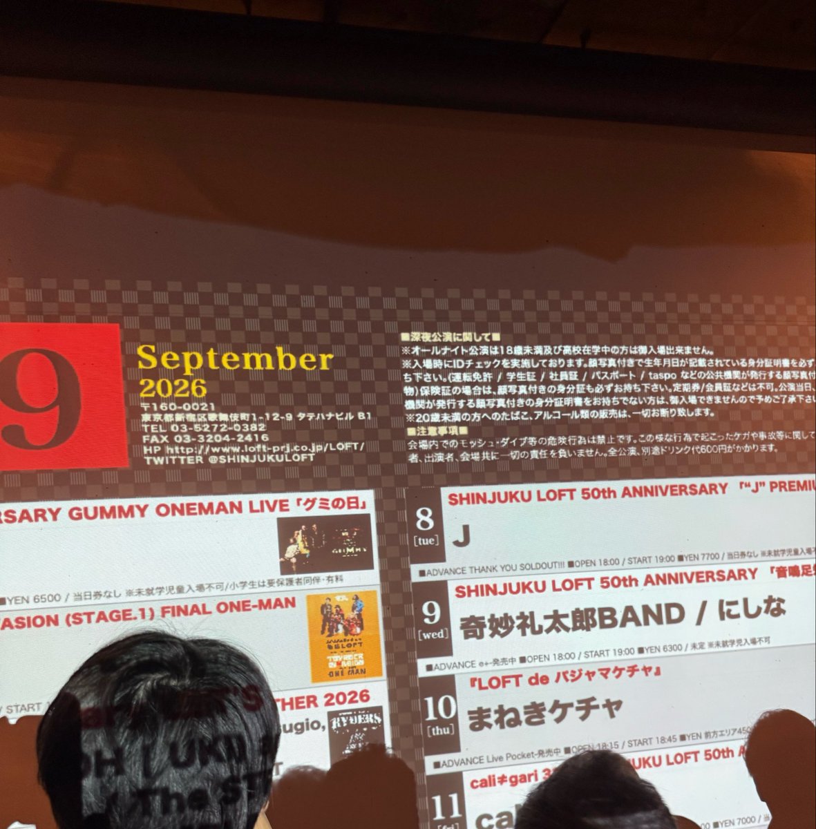 MACD_BiSH's tweet photo. ついている
#ENDSCAPE
#NELKE
#PEDRO新宿 https://t.co/gq3vwsN82p