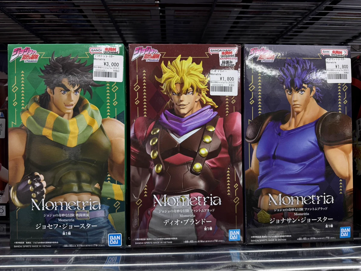 アニメフィギュア専門店】おたちゅう。秋葉原1号店 on X: 