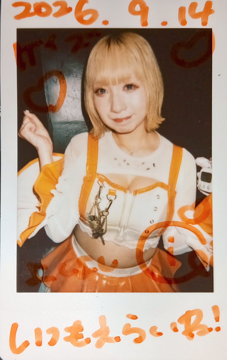 Keiz9999's tweet photo. 2026.09.14(月)at渋谷DESEO
『東京少女』
#みれいずむ #愛されあいす
トリを任せられたギャンデミは見なければ！で仕事もまぁ明日の俺頑張れ！で当日チケ購入w
DEEP DAWNのダンスセクションはただただ凄かった…
フロアは狂乱と言うしかないほどの盛り上がり、自分も不思議とはしゃいでた…最高だった https://t.co/KMO4wBsUPo