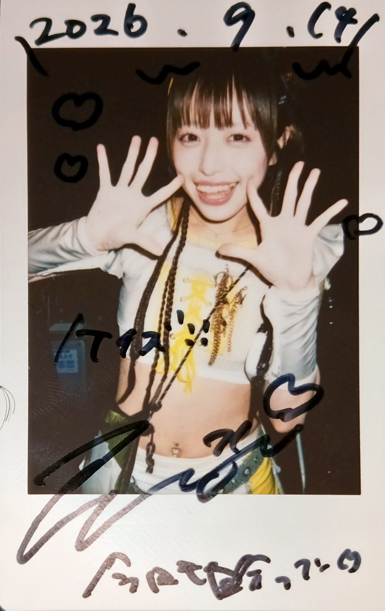 Keiz9999's tweet photo. 2026.09.14(月)at渋谷DESEO
『東京少女』
#みれいずむ #愛されあいす
トリを任せられたギャンデミは見なければ！で仕事もまぁ明日の俺頑張れ！で当日チケ購入w
DEEP DAWNのダンスセクションはただただ凄かった…
フロアは狂乱と言うしかないほどの盛り上がり、自分も不思議とはしゃいでた…最高だった https://t.co/KMO4wBsUPo