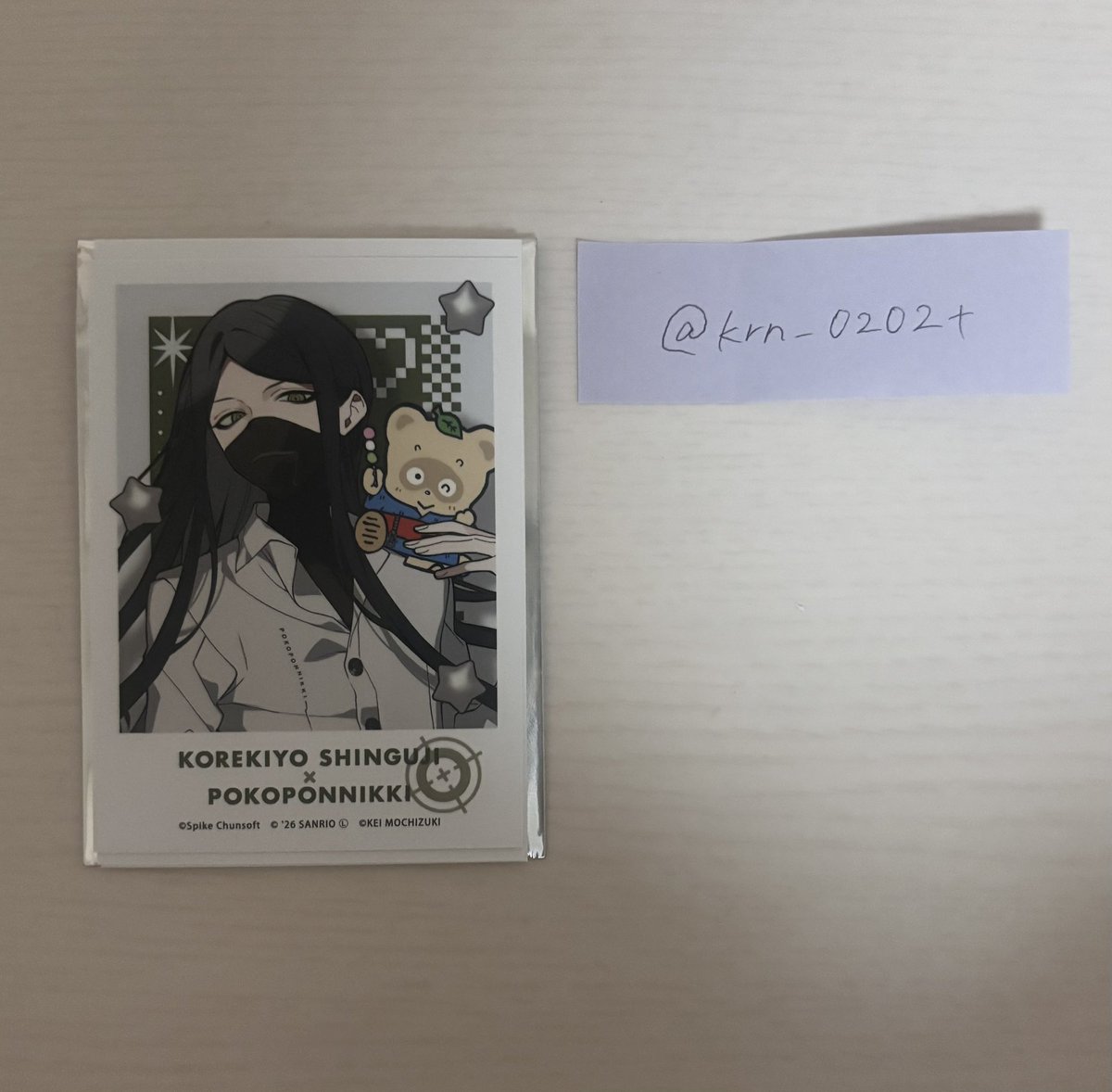 krn_0202t's tweet photo. [交換] ダンガンロンパ ロフト サンリオ 望月けい フォト風カード

譲：真宮寺

求：霧切

郵送での交換希望です。
お気軽にお声掛けください。 https://t.co/VuBvqdWkGL