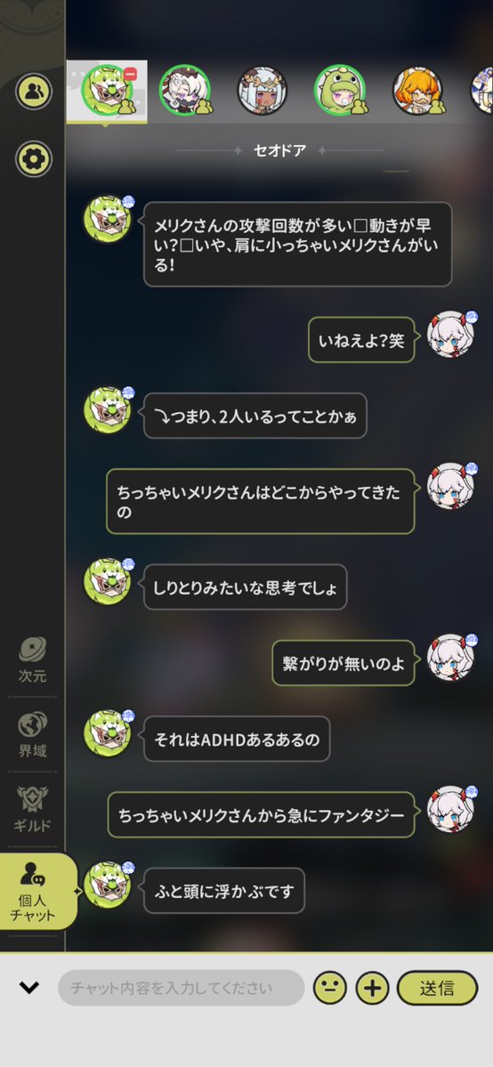 3P7l5hLeAFSP7W2's tweet photo. 俺の友達思考回路変 https://t.co/uyH3MZ1QHN
