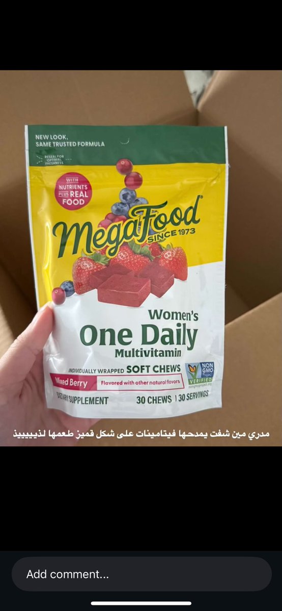 wr4zu's tweet photo. كود ايهيرب فعال يجنن بنات 
منتجات تستحق الشهرة  من ايهيرب
ايهيرب كل شي عندهم اسعار حلوه وتوصيل سريييييع

و ذا كوبـون كود خصم ايهرب ( RAP5703 ) 
كود خصم ايهيرب( RAP5703 ) https://t.co/IOumirgTUO