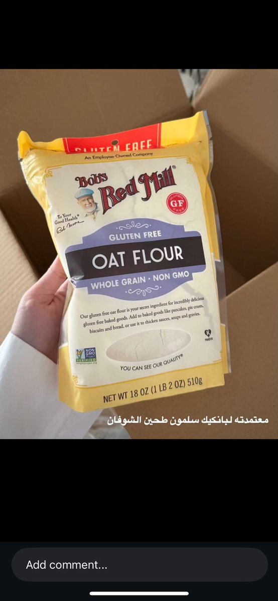wr4zu's tweet photo. كود ايهيرب فعال يجنن بنات 
منتجات تستحق الشهرة  من ايهيرب
ايهيرب كل شي عندهم اسعار حلوه وتوصيل سريييييع

و ذا كوبـون كود خصم ايهرب ( RAP5703 ) 
كود خصم ايهيرب( RAP5703 ) https://t.co/IOumirgTUO