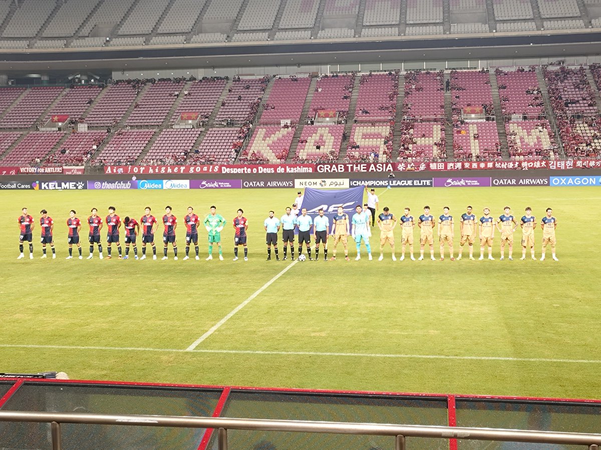 yusakls's tweet photo. さぁ久々のACLだ！

#antlers https://t.co/6GRbDLwlnX
