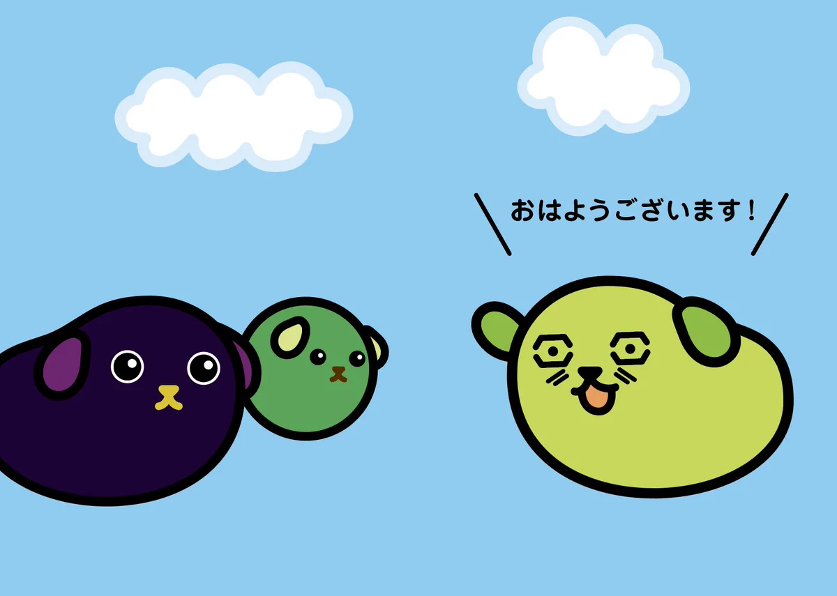 豆しば（@mame_official） / X