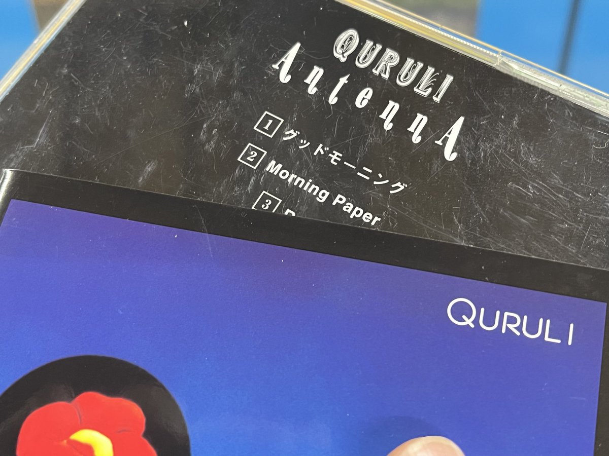 Wall_Of_Text_Q's tweet photo. グッドモーニングのハイハットのニュアンスが異常レベルに素晴らしいと思ってクレジット見たらドラムはクリフ・アーモンド　そういうとこだぞクリフ https://t.co/bZq1LLmRcS