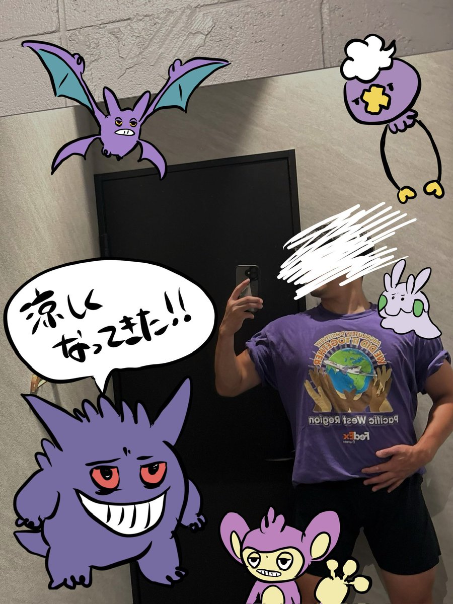 365needpizza's tweet photo. ハロウィン(早い) https://t.co/omBbEkGabv