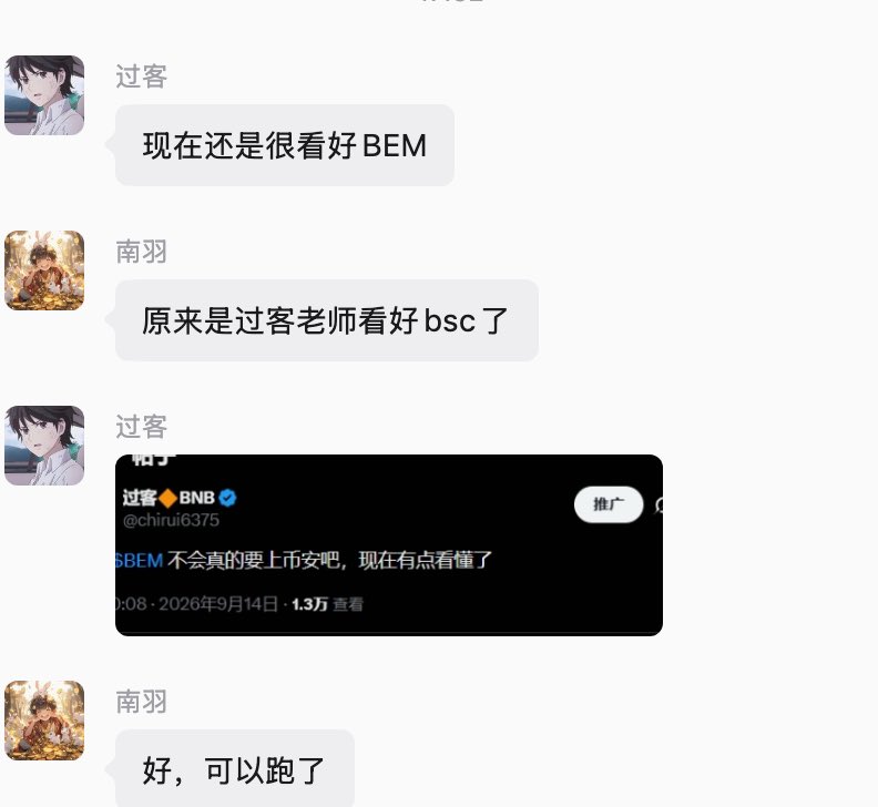 Source media 1 from @gold_burger