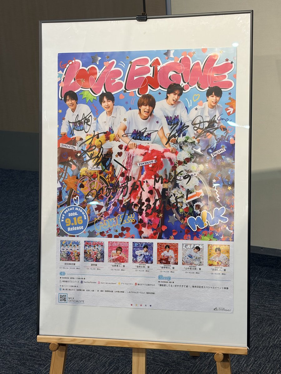 mi_yuchi22's tweet photo. 仕事終わりにM!LK即売会へ☻
サンライズビルわりと駅近で助かった💦
19時ぴったりで新規受付終了という事でした！在庫も全然あってよかった〜 https://t.co/lkccJznJPe