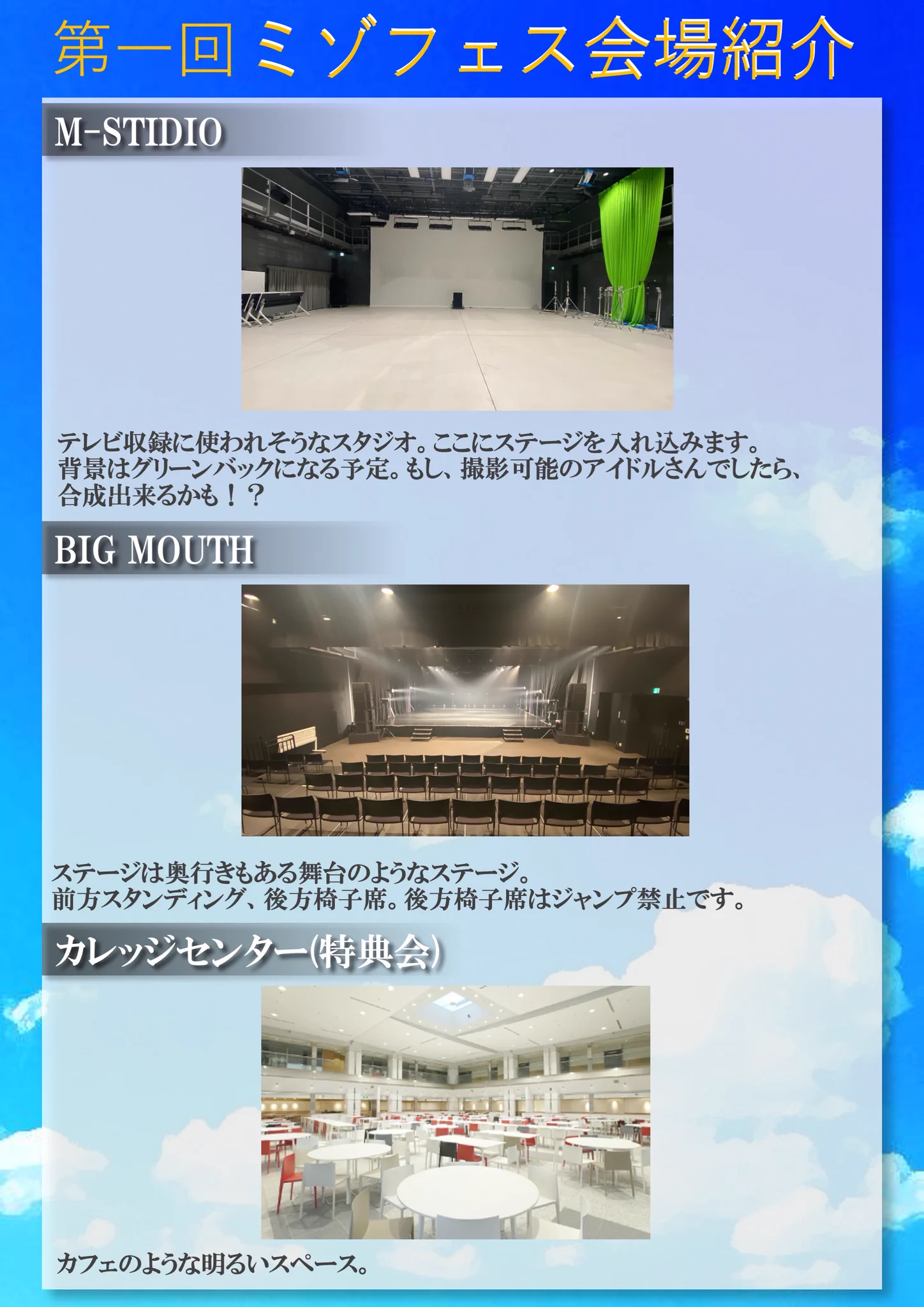 大佐さま専用ページ Hellzapoppin'(ヘルザポッピン) |【10/30 clubasia 2ndワンマン】 on X