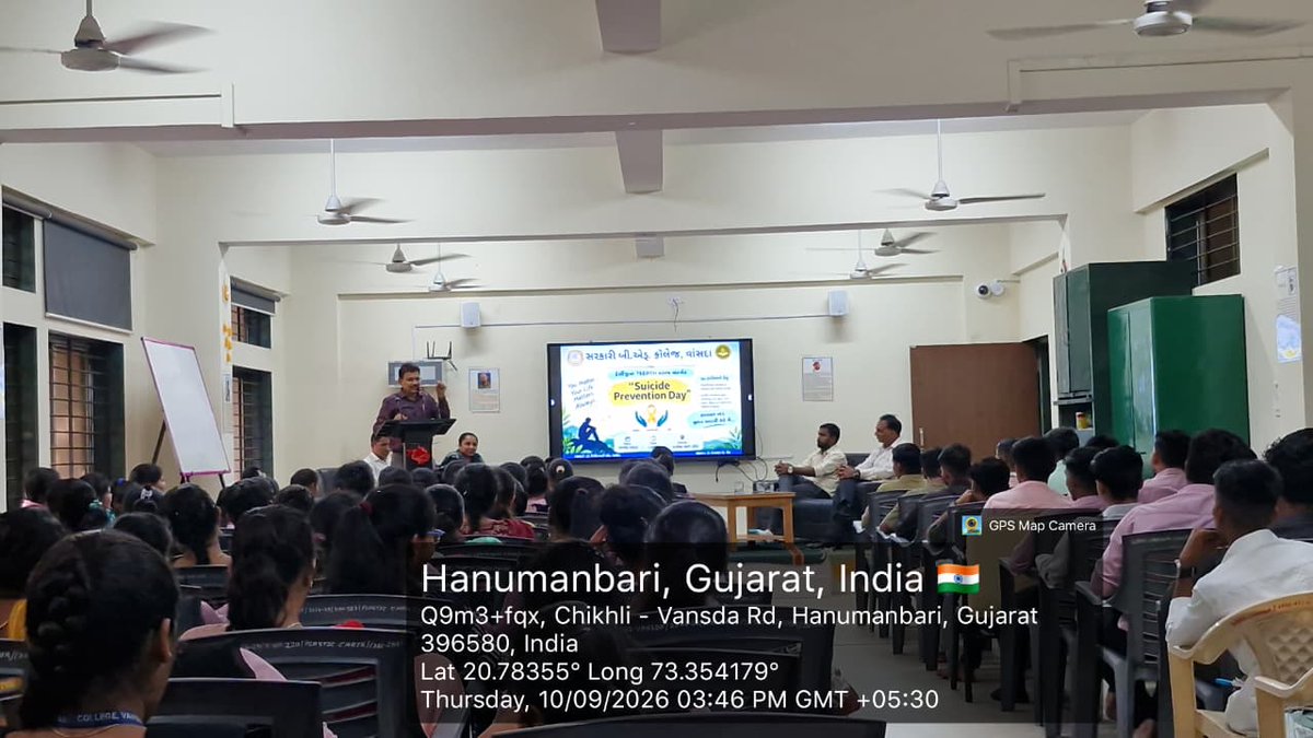 gbedvansda's tweet photo. 💚 Suicide Prevention Day Awareness Programme

Government B.Ed. College, Vansda observed Suicide Prevention Day with the aim of promoting awareness, emotional well-being, and the importance of seeking support during difficult times. https://t.co/budDthSY33