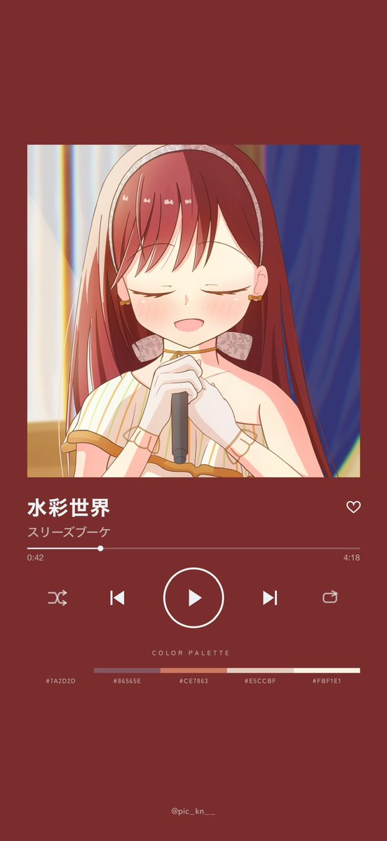sakuradmp's tweet photo. #TrackPic https://t.co/aVI4ePk1k0