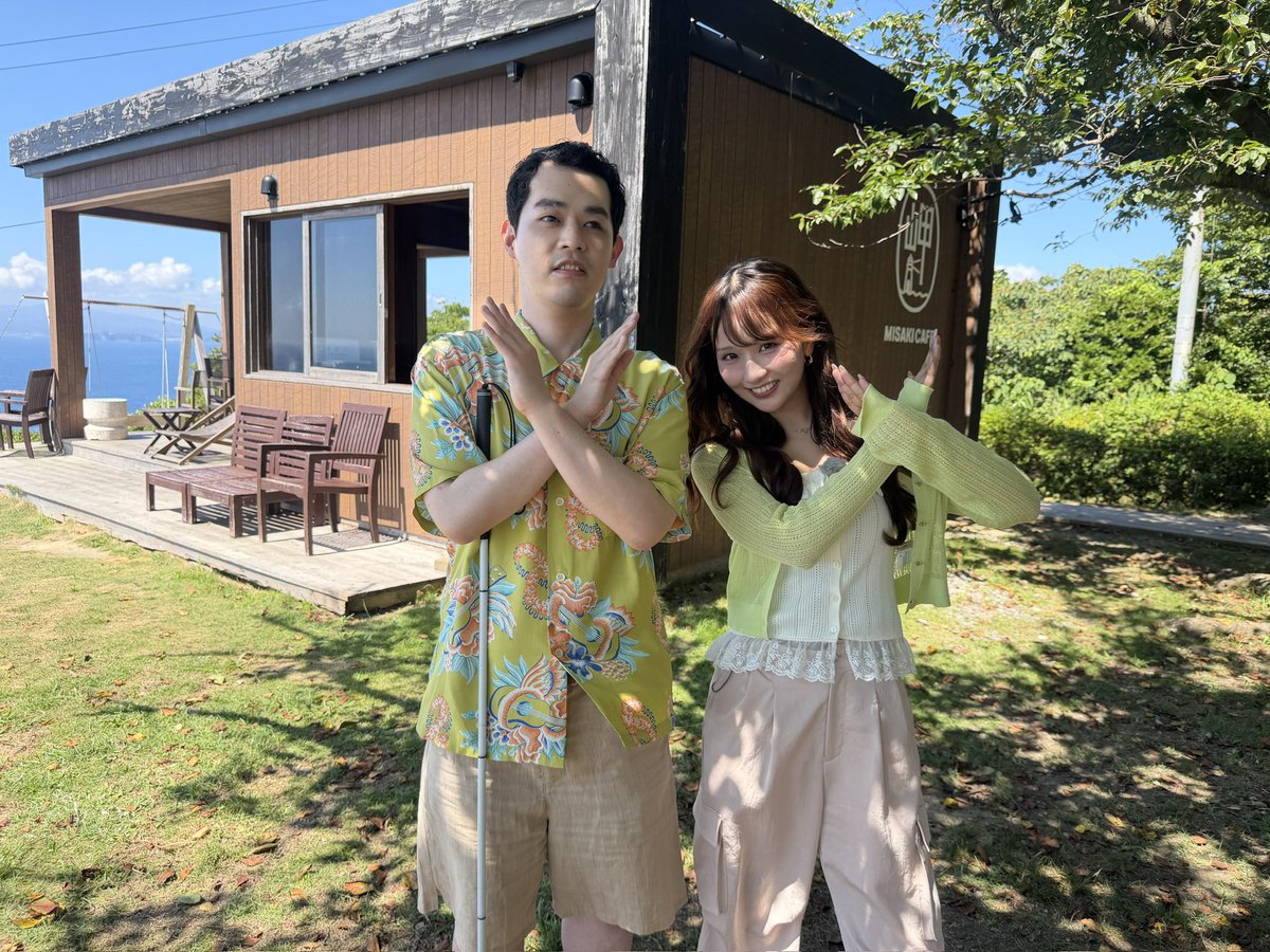 moririka_0508's tweet photo. 日本財団ロケのオフショたちっ💚 https://t.co/e0eXLIGhA4