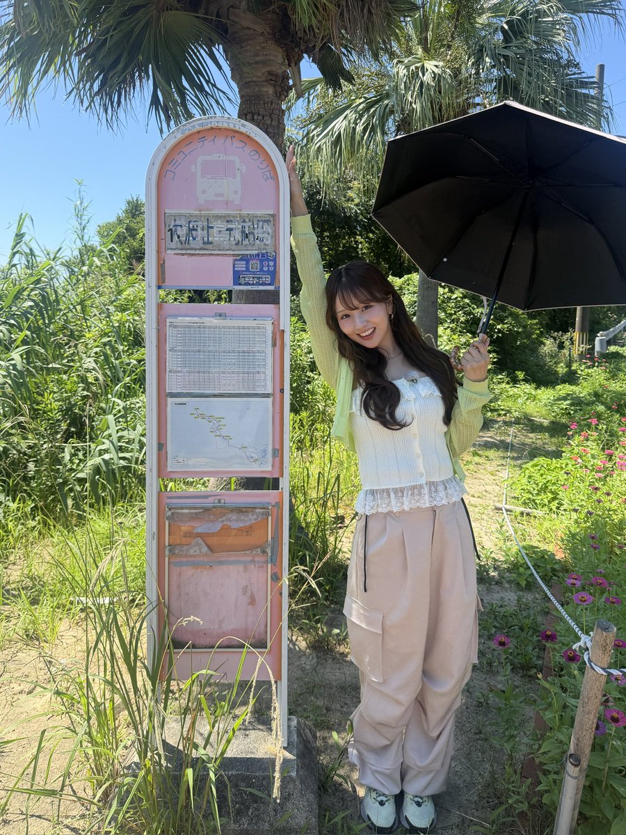 moririka_0508's tweet photo. 日本財団ロケのオフショたちっ💚 https://t.co/e0eXLIGhA4