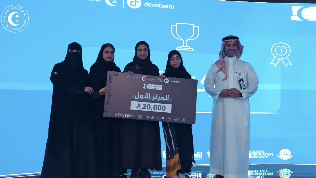 Nd3lli's tweet photo. ختام يليق بهذا الشغف بكل فخر حقق فريقنا Digital Twins المركز الأول في #إسعافثون 🥇

أيام قليلة لكنها كانت تجربة ثرية ومثمرة، عشتها بشغف كبير في مجال لطالما أحببته وآمنت بأثره، بين نخبة من المختصين والمسعفين والمرشدين، ومع فريق رائع صنع بروحه المتعاونة جزءًا كبيرًا من جمال هذه التجربة

شكرًا لهيئة الهلال الأحمر السعودي ولكل أسرة إسعافثون على هذه المساحة الملهمة، وفخورة بإنجازٍ سيبقى أثره أبعد من لحظة الفوز.✨