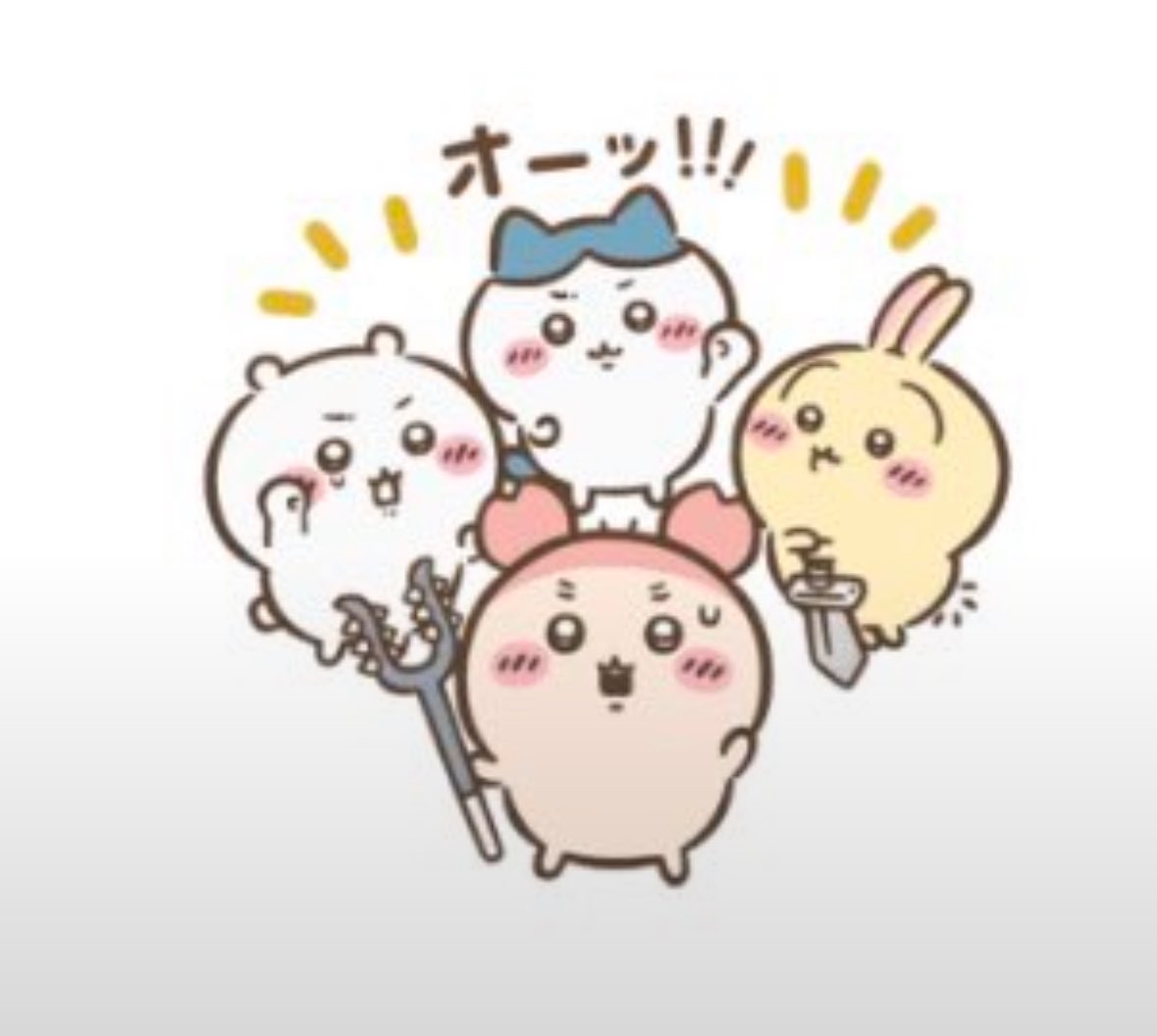 Hbtsrx's tweet photo. かわいいっっっ https://t.co/YgNZKkcL41