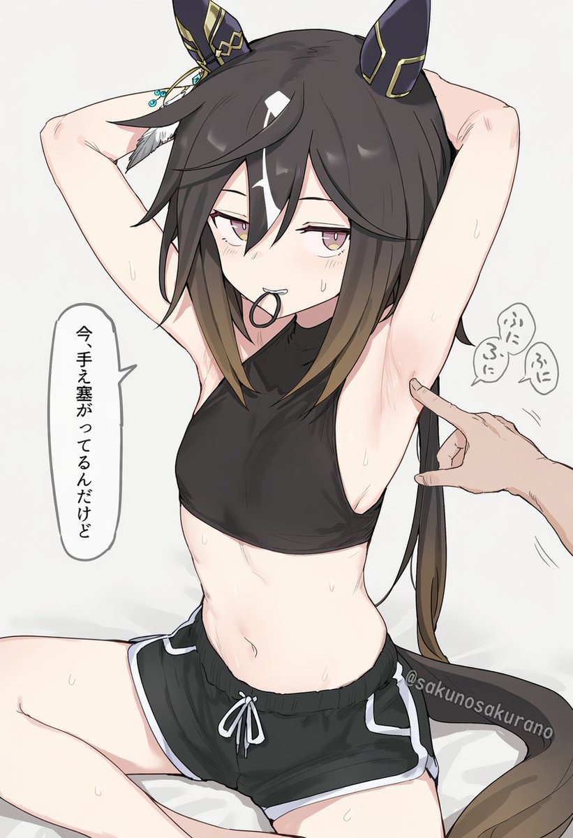 sakunosakurano's tweet photo. ステイゴールド…… https://t.co/0F0fGaZoBP