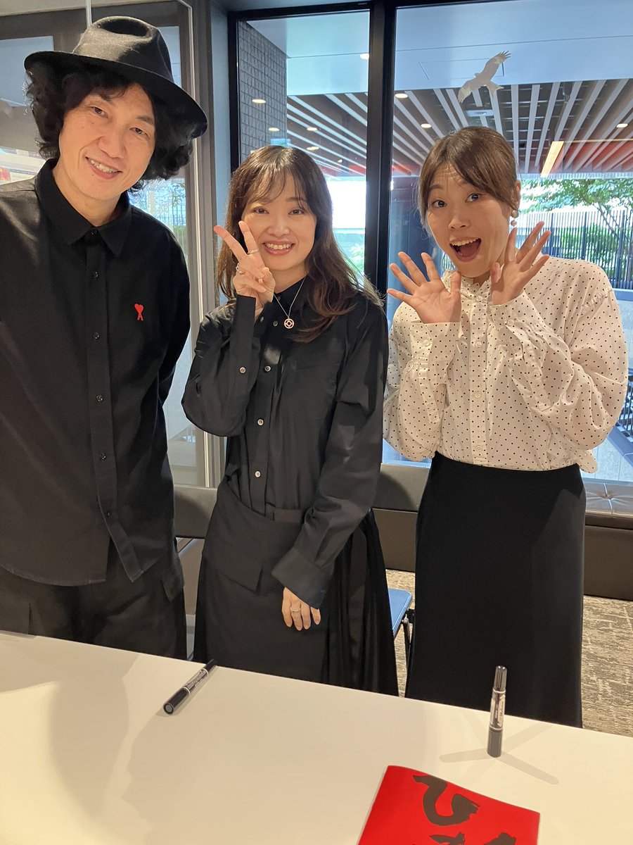 onokimi's tweet photo. #映像劇団テンアンツ の映画 #ひちりん 観てたら、美味しい焼肉と🍖、美味しいキムチと、そして、【ハンバーグ】も めっちゃ食べたくなる映画‼️‼️(前のポストでハンバーグを忘れていた🤣🤣)

#扇町キネマ

#映画

#焼肉屋

#上西雄大
#古川藍
#徳竹未夏 https://t.co/TKlv7QfGkh