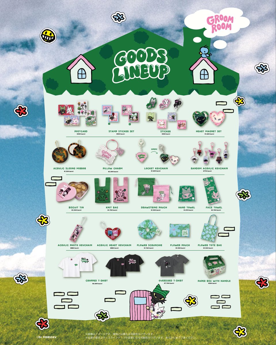 groomroom_nojao's tweet photo. 💚GROOMROOM🩷
GOODS LINEUP🏠💭

あそびにきてね🍀
#groomroom https://t.co/nRyuj12td9