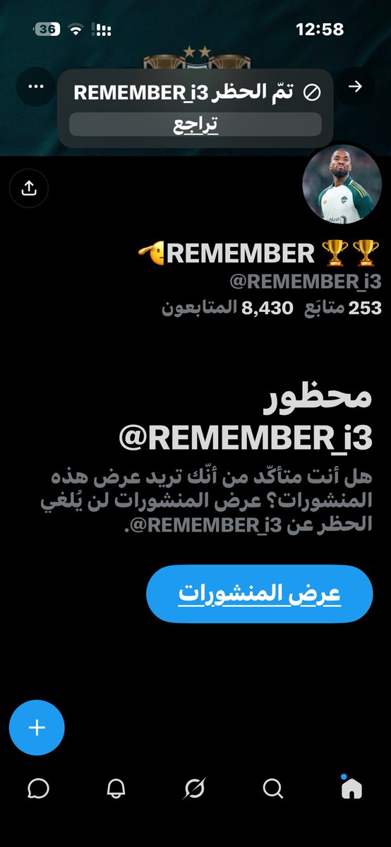 sw7_18's tweet photo. @REMEMBER_i3 https://t.co/zTzpHupyAV