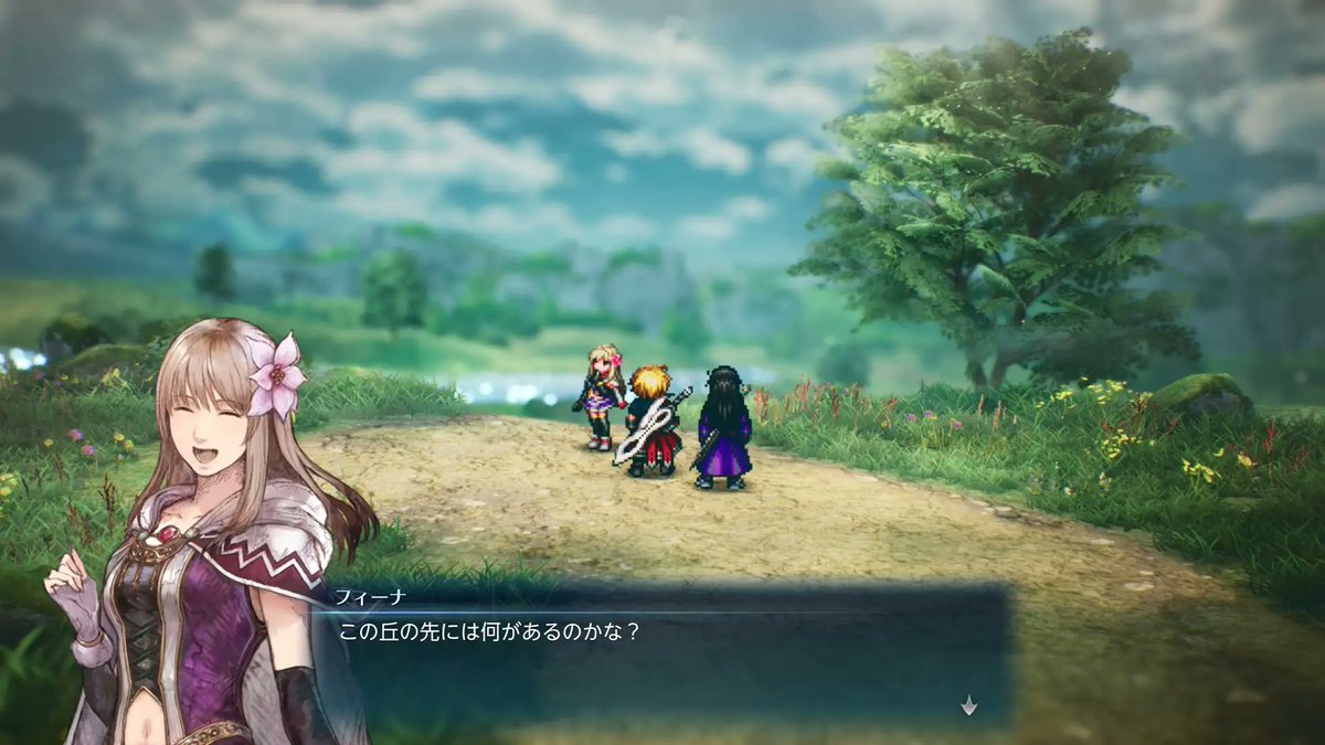 AliciaEXgame's tweet photo. フィーナ加入後のこのセリフ良いよね
どんな冒険がまってるかワクワクする

#FFRS　＃ファイナルファンタジーレゾナンス https://t.co/pZGvMT6SD9