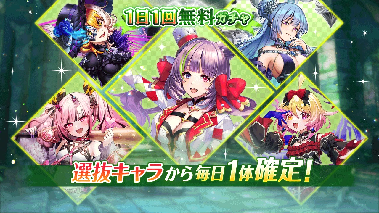 ヴァルキリーコネクト公式アカウント【ヴァルコネ】 (@Vconnect_jp) / X