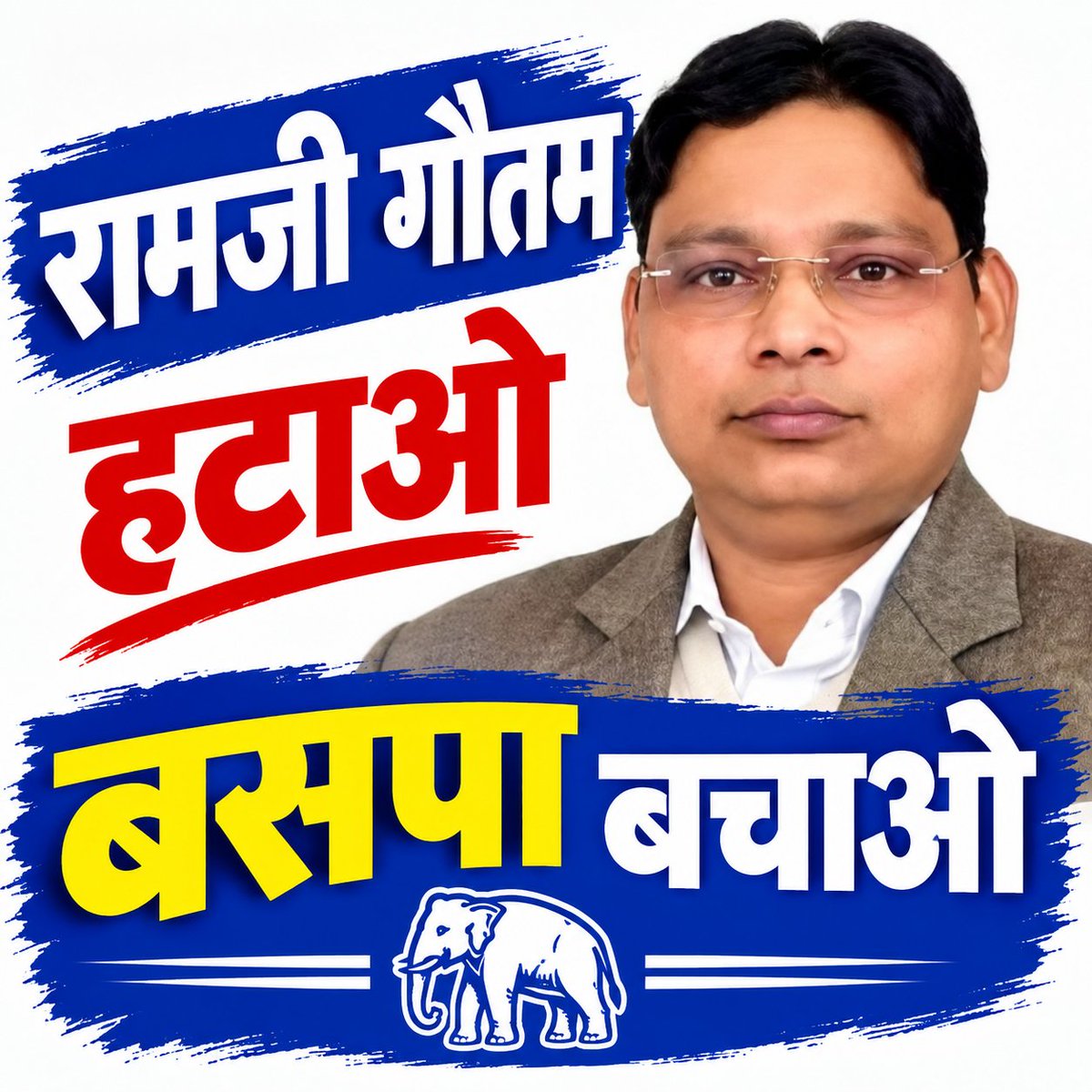 mrx23_'s tweet photo. @Navaneetkumar__ https://t.co/r9zgWfH1kx