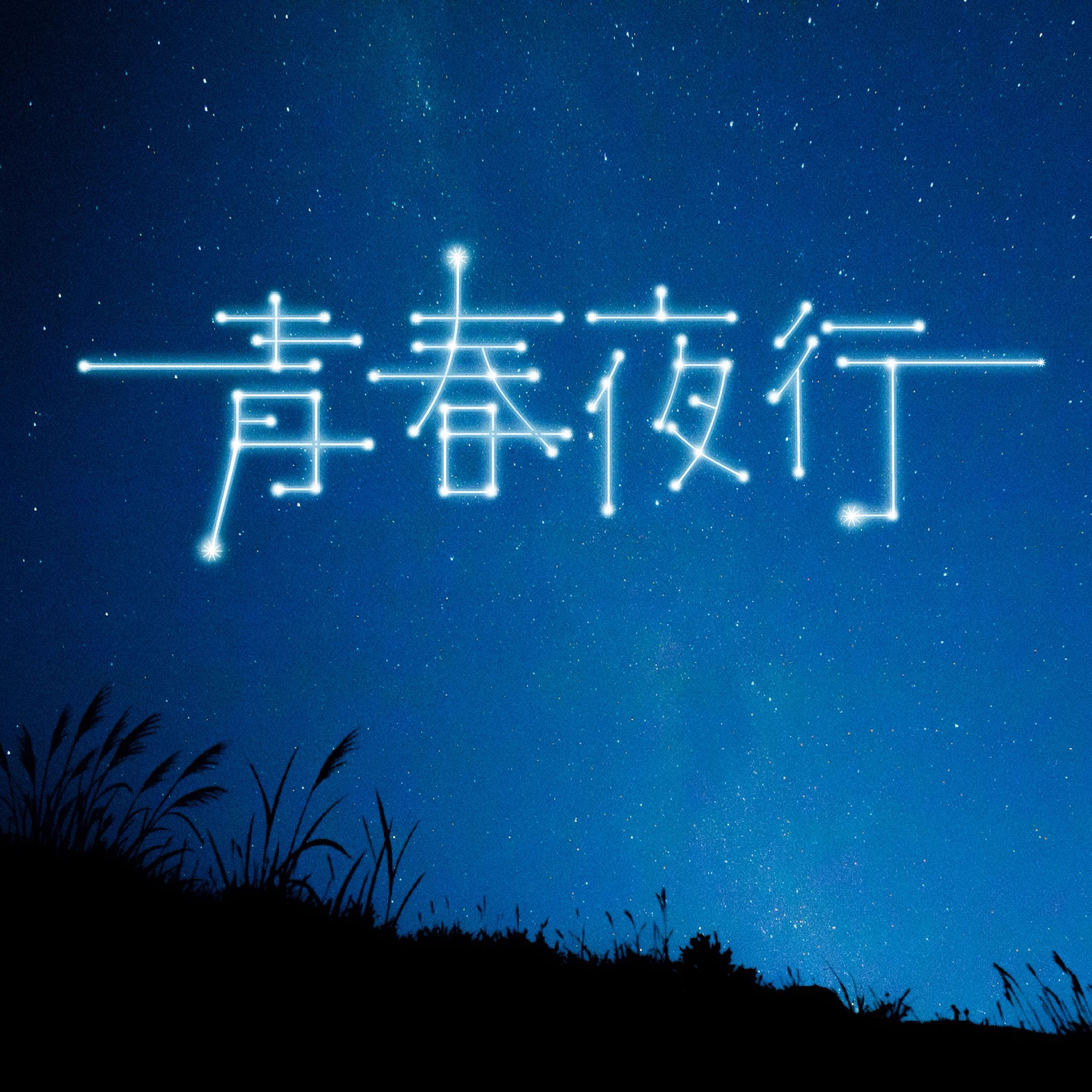 やさしいひとたち。 on X: 