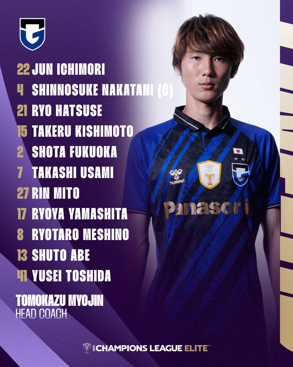 TheAFCCL_jp's tweet photo. 📋 スターティングXI | 🇯🇵ガンバ大阪 🆚 コンアン・ハノイ🇻🇳

#ACLElite | #GAMvCAN @GAMBA_OFFICIAL https://t.co/Luceow98LJ