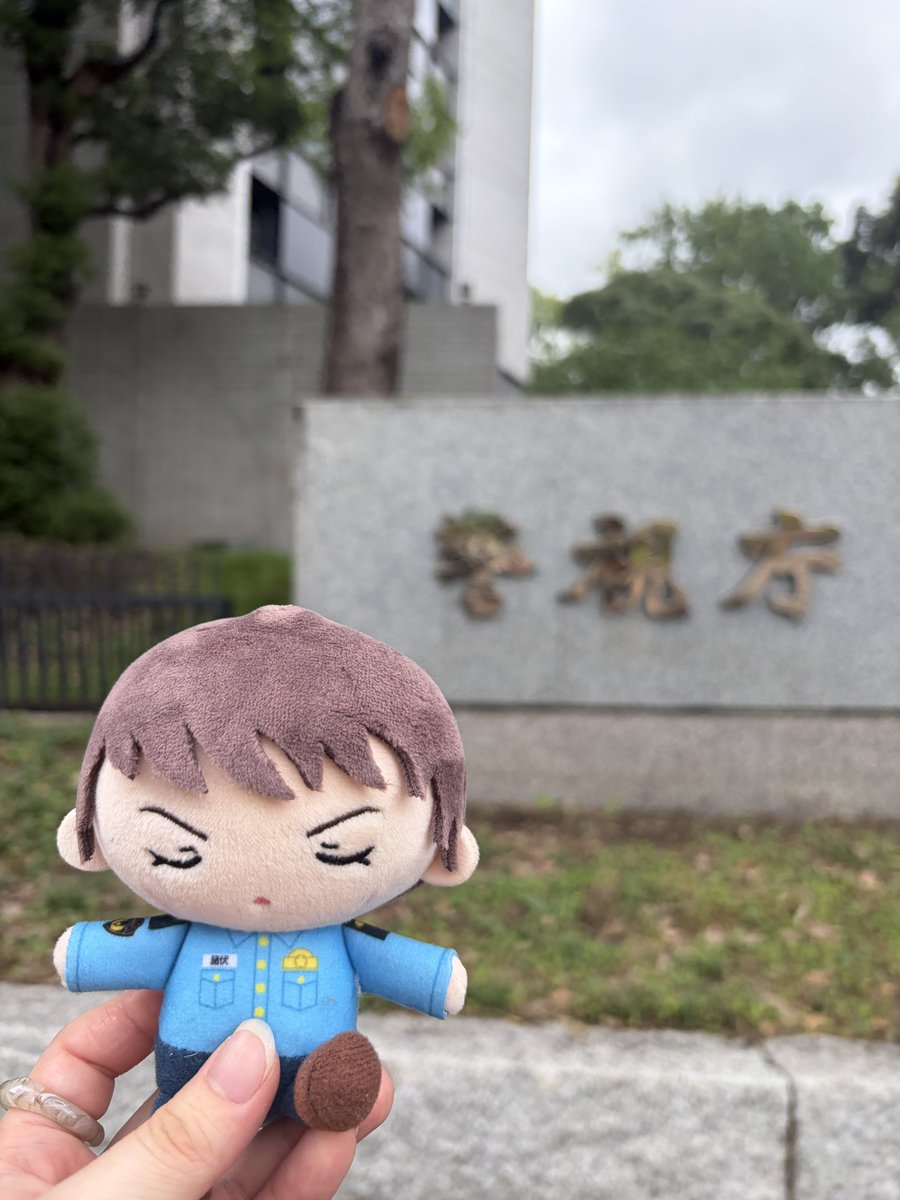 ko_u8s's tweet photo. ごらんひろみつ、警視庁だよ https://t.co/jUU2vNq0JM