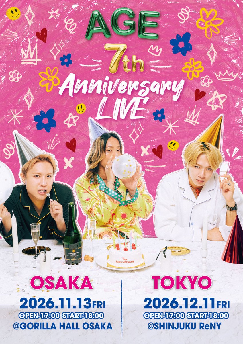 A_G_E_official's tweet photo. AGE 7th Anniversary LIVE
ポスタービジュアル解禁🎉🎂

🐙大阪
11/13(FRI) @ GORILLA HALL OSAKA

🗼東京
12/11(FRI) @ 新宿ReNY

チケットは後日発券スタート🎫
両日とも特典会は翌日に行います📸

#AGE #オルジェネ
#AGE_7th_Anniversary https://t.co/x0Wt5q2lLV