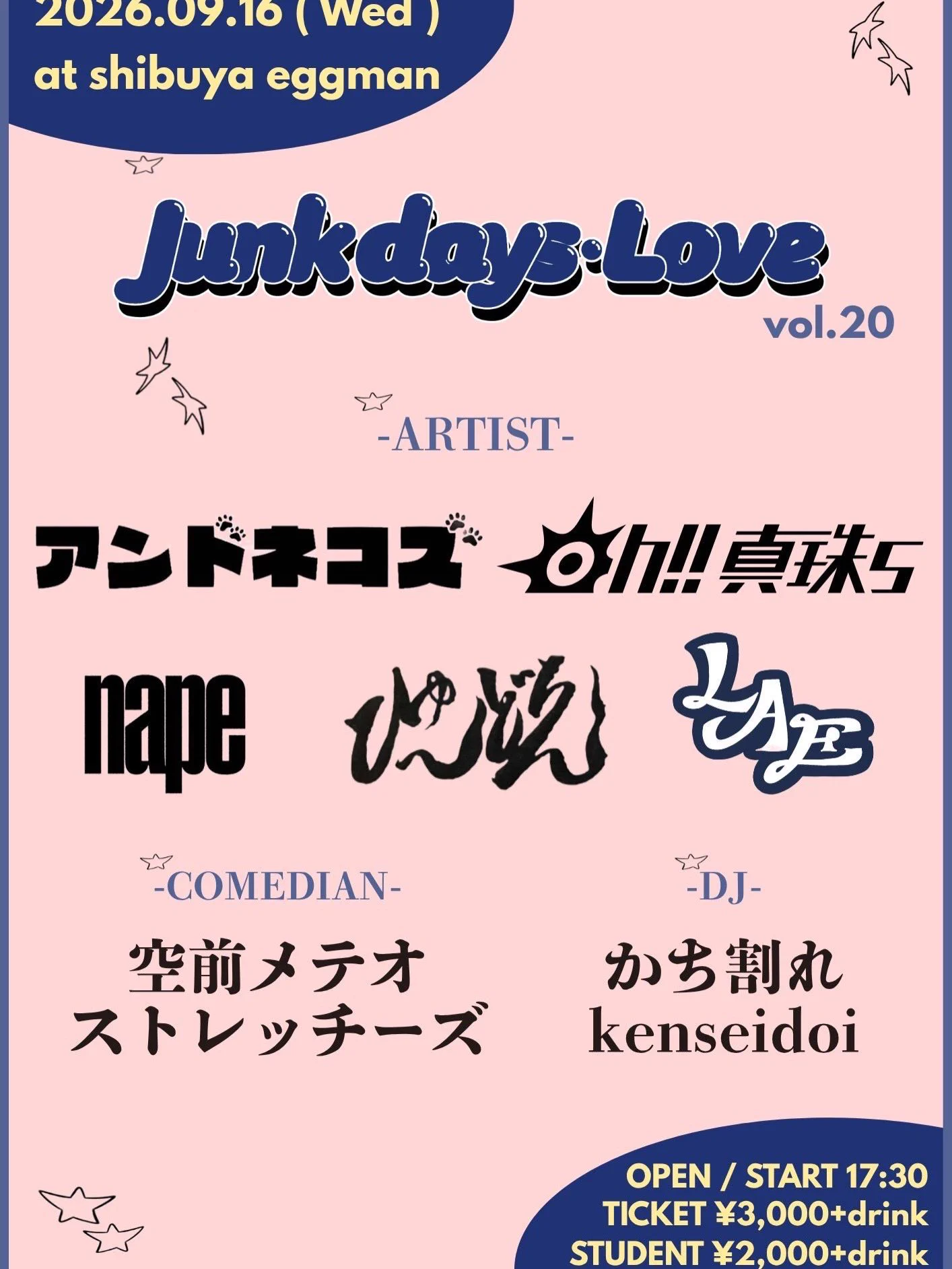 ひゅ〜どろん/HughDelon on X: 
