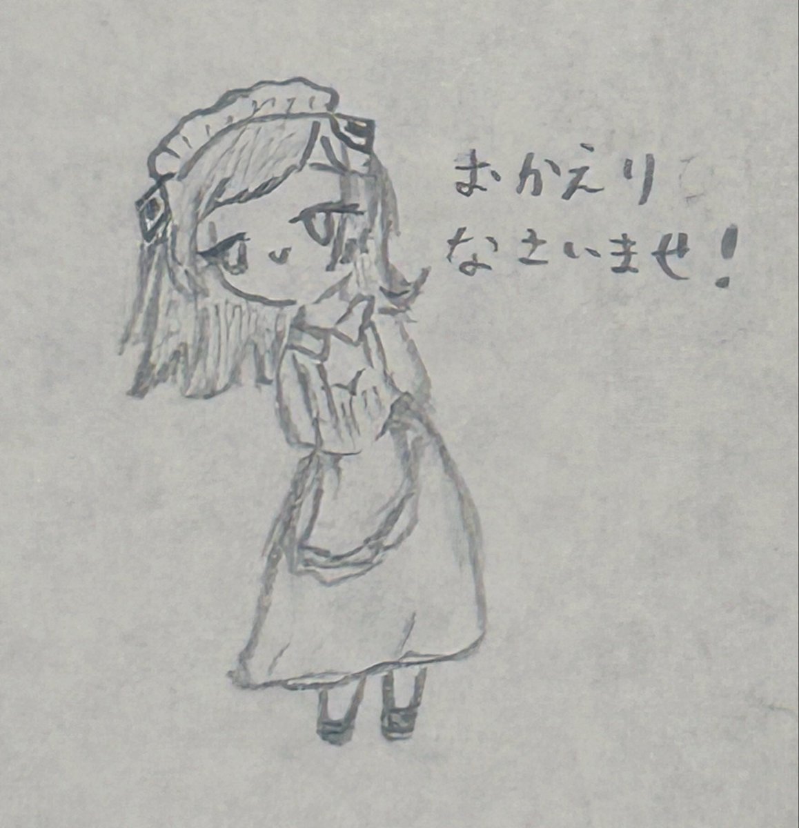 rokousagi5656's tweet photo. 可愛い(*^^*)
（授業中に描きました）
 #みぎゃあーと https://t.co/piSSz2ti8y