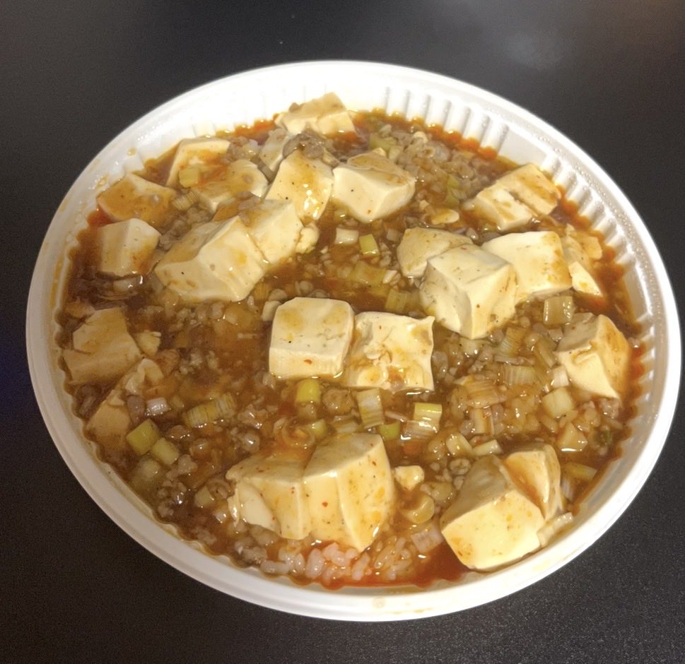 K1yodao's tweet photo. 麻婆豆腐えっぐいぞ！ https://t.co/UO6RLdinVS