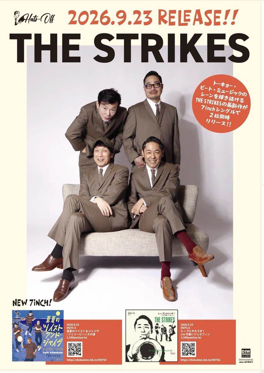 A Shot of THE STRIKES ストライクス A Shot of THE STRIKES