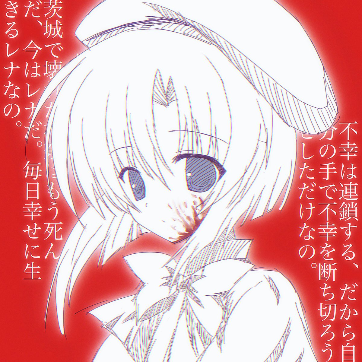 Diety0727's tweet photo. https://t.co/4AgcNK0vvB