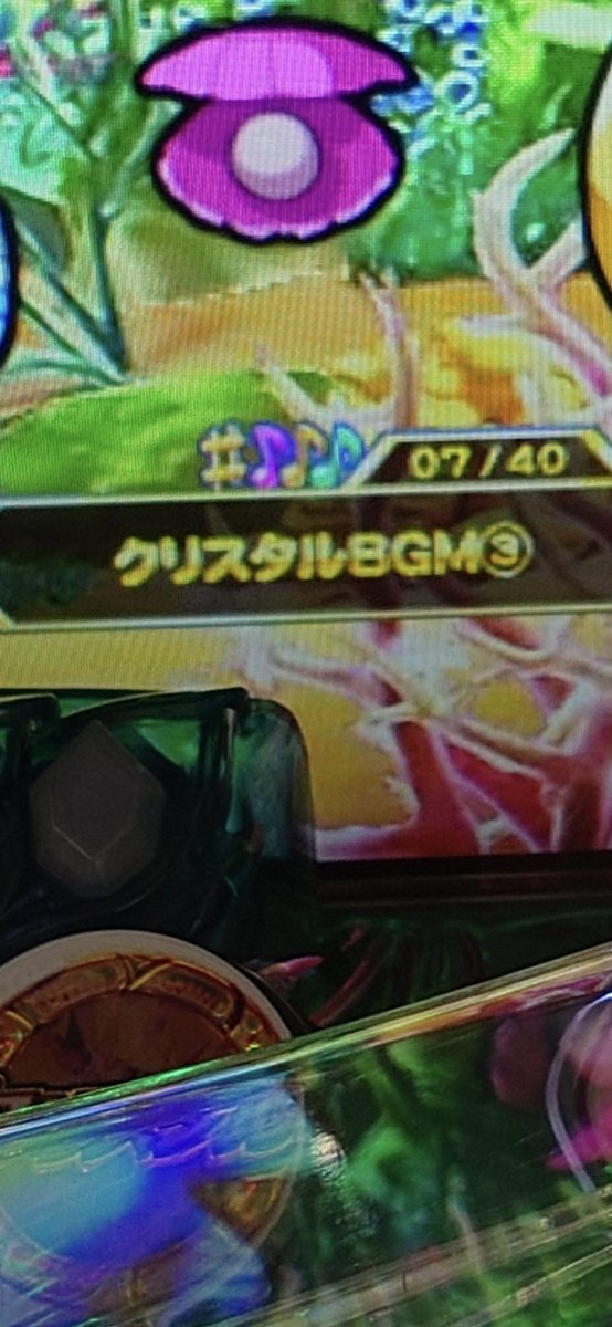 evolohika's tweet photo. これが選べるようになったのは良い https://t.co/C5iU0euQPX