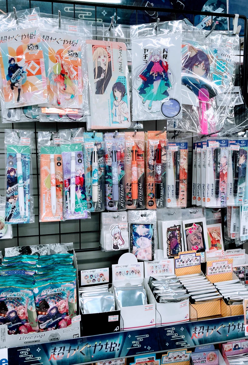 アニメイト長崎 on X: 
