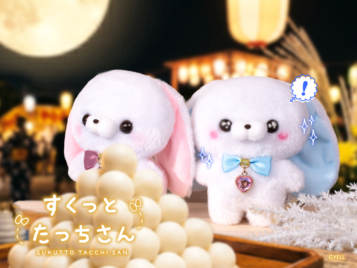 SukuttoTatchsan's tweet photo. あきまつり🎑
たっちさんぽ🐾

びぐびぐ🏔おつきさま🌕よりも✨
おだんご🍡きになります🔍だね～🥢

うさぎさんたっちず🐰🐰🎀🐾
ぺとちぺとち🔨した💡
おつきみだんご🌖かな～❔❔✨ https://t.co/cwFykDvdvx