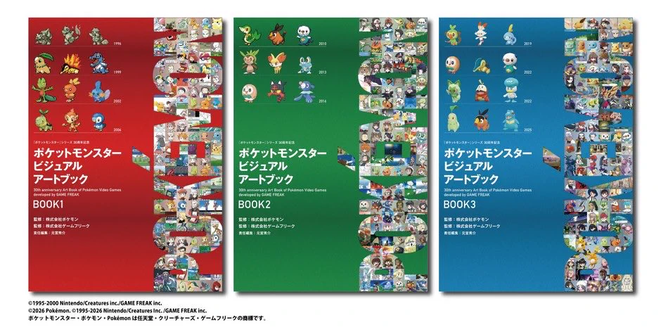 ポケモン速報 on X / X
