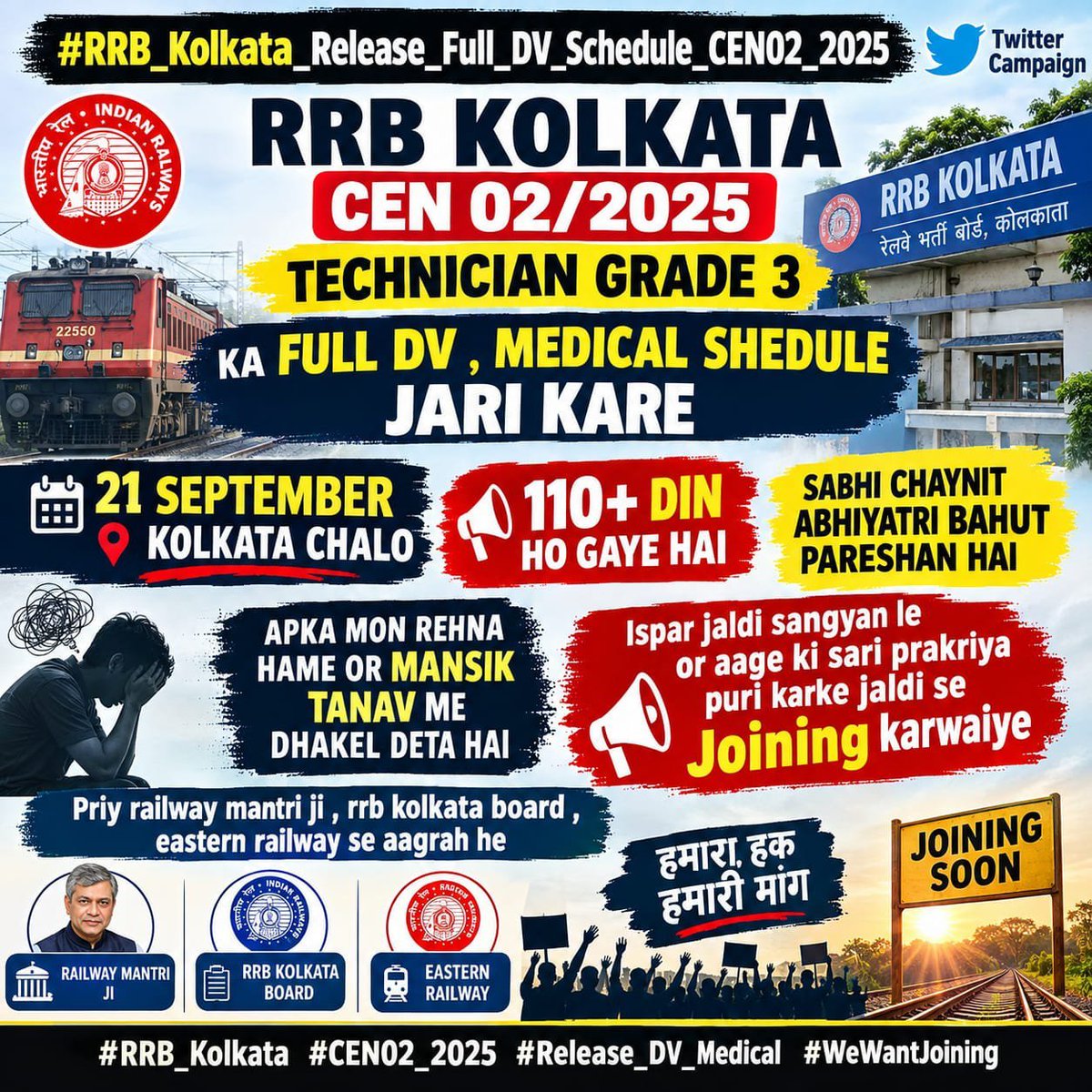 AVSAnkesh's tweet photo. #RRB_Kolkata_Release_Full_DV_Schedule_CΕΝΟ2_2025 @RailMinIndia @AshwiniVaishnaw @Railway Seva @SuvenduWB @PMOIndia plzz release the full DV schedule of CEN02/2025 https://t.co/9zITvkeZFv