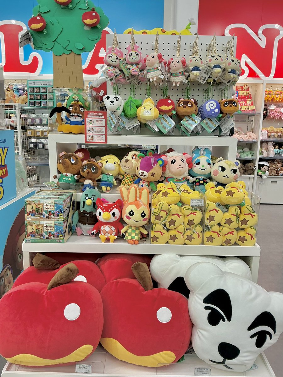 KL_shinjuku's tweet photo. 💰キデイランド新宿店3F🍎

＼　🔔再入荷のお知らせ🔔　／

どうぶつの森Mocchi-Mocchi-GameStyleの
ボールチェーンマスコットが再入荷いたしました🌱
ベルぶくろなど全種類ご用意ございます🔔

サイズ感が可愛く、モチモチした柔らかい手触りです🖐️
ぜひチェックしてね✅

#どうぶつの森 https://t.co/eGQiTRfqtS