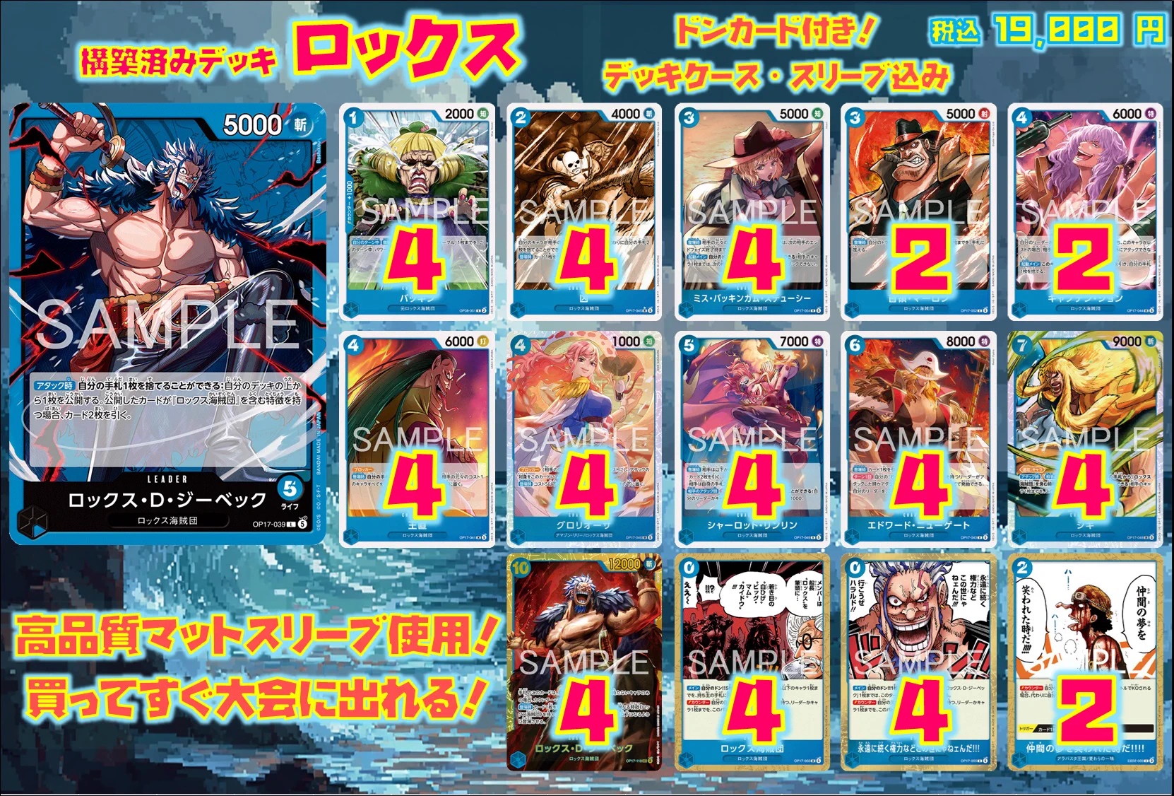 トレカチャンピオン豊橋牛川店 on X: 