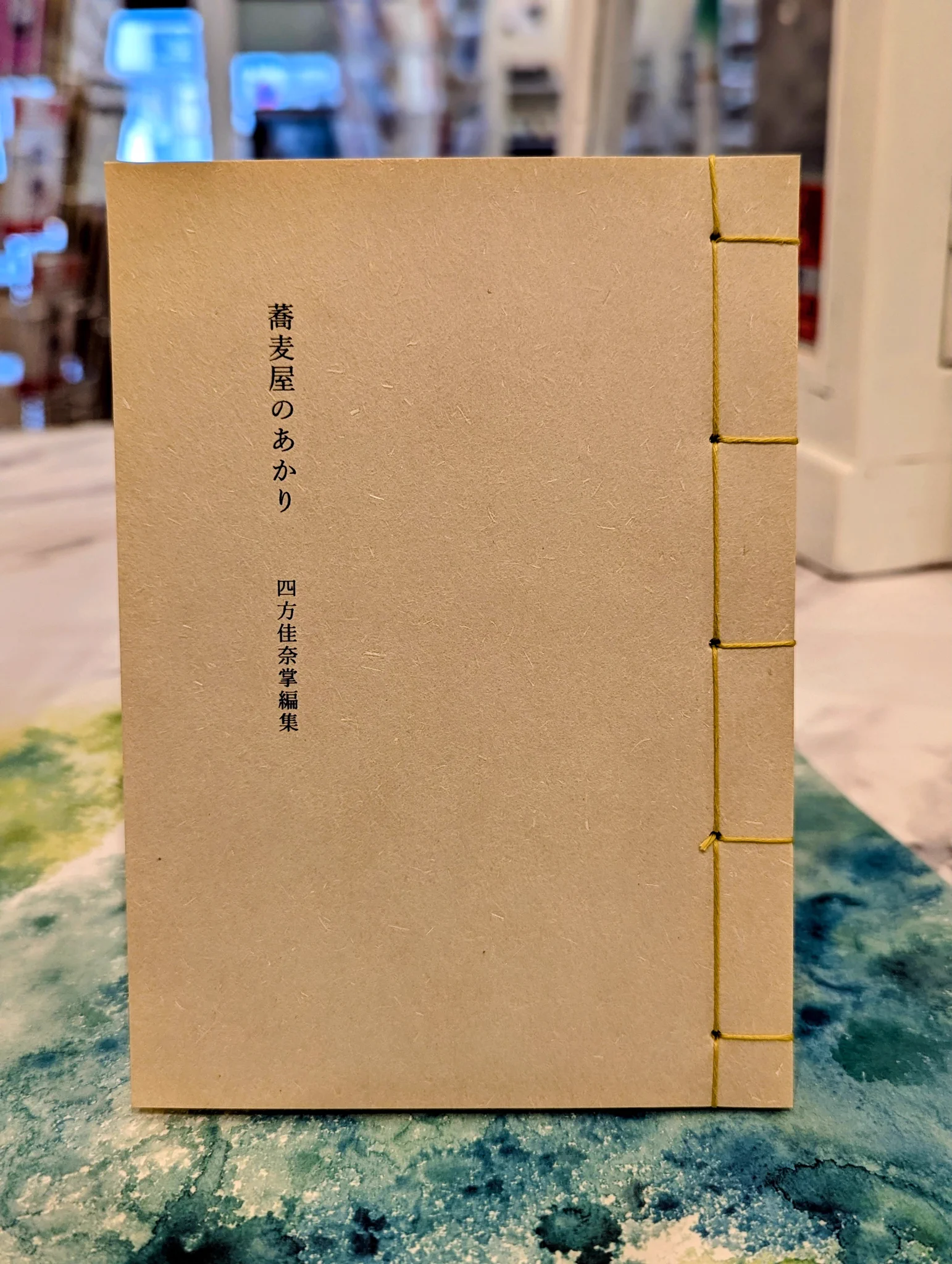 手製本ノート すずめや on X: 