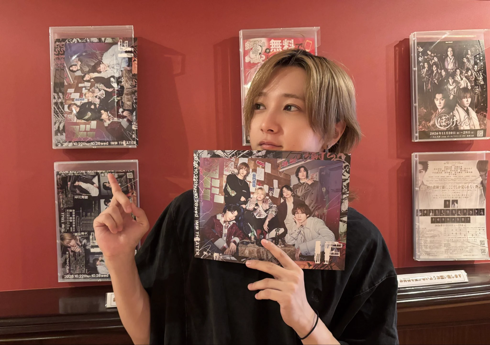 持田悠生 チェキ 持田悠生【公式Info】 (@Mochida_Info) / X