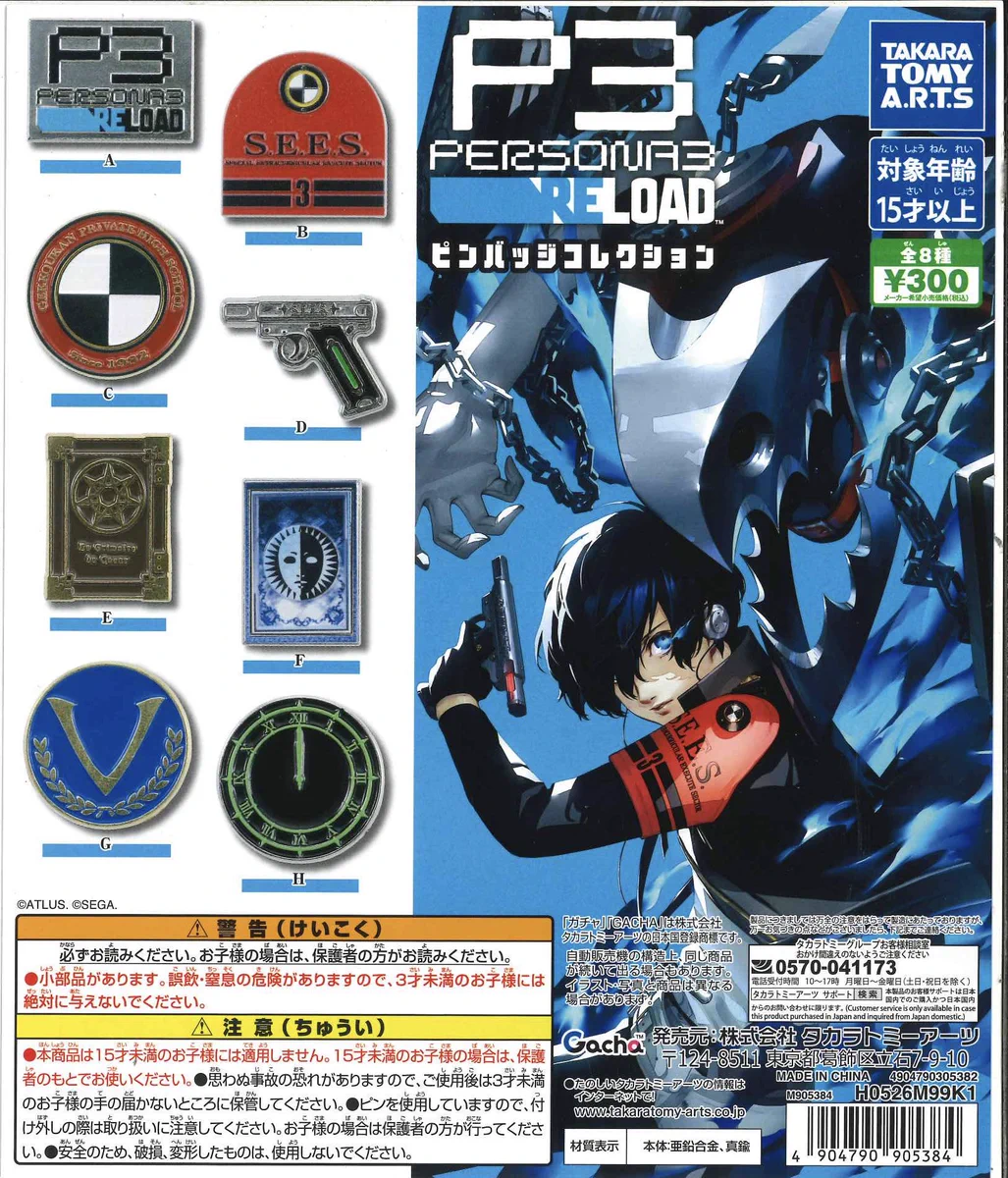 C-pla +イオンモール豊川店【公式】 on X: 
