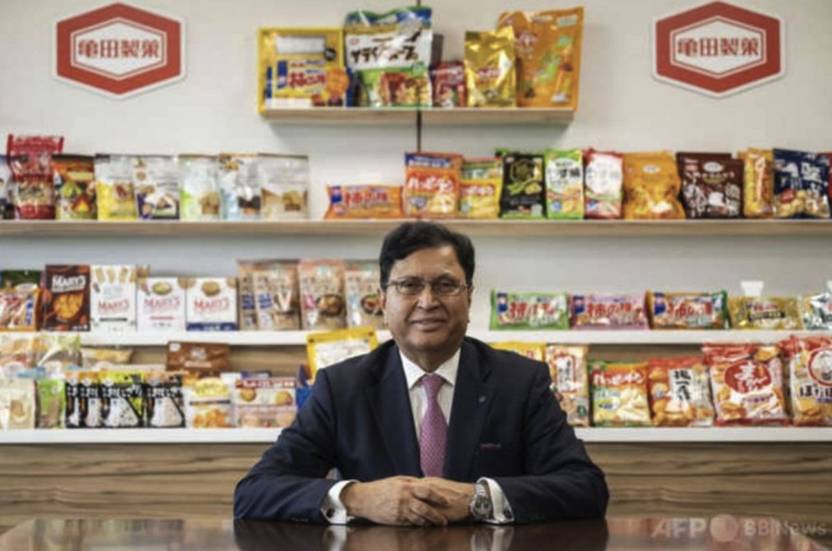 SamuraiShibaJP's tweet photo. もう買わないし食べないって人✋

インド出身、亀田製菓会長、レク・ジュネジャ氏「日本は、さらに多くの移民を受け入れるべき。それ以外に選択肢はない」 https://t.co/ci8epbNmth