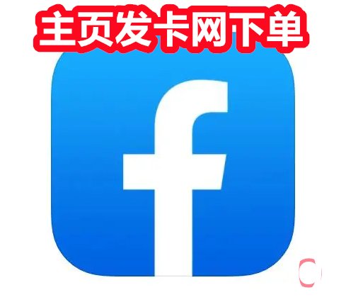 Mancy40886111's tweet photo. 微信支付宝电话卡实名带设备出售
微信实名号，满月，3年以上老号。国内精养号
微信老年实名号
企业微信号
东南亚地区护照实名号
美区WeChat护照号，耐用号
小红书千粉，万粉实名号
抖音直播号，抖音实名号，千粉，万粉号
快手白号，直播号
闲鱼带支付宝号
kyc过人脸软件出售
i茅台接码
欧易币安实名。 https://t.co/FvvS8ye1SL