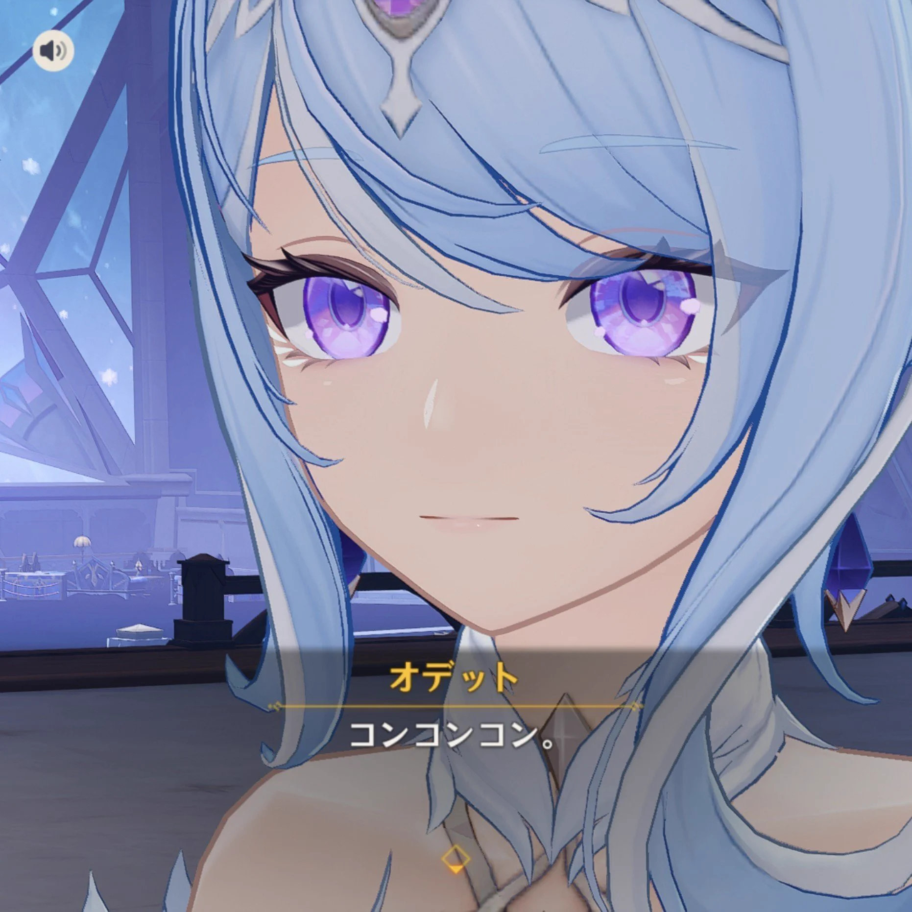 X-এ グレイ: 